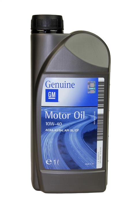 Моторное масло GM 93165213