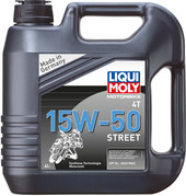 Моторное масло Liqui Moly Motorbike 4T Street 15W-50 4л