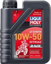 Моторное масло Liqui Moly Motorbike 4T Synth Offroad Race 10W-50 1л