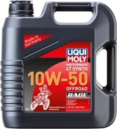 Моторное масло Liqui Moly Motorbike 4T Synth Offroad Race 10W-50 4л