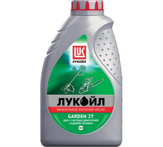 Моторное масло LUKOIL 1668258
