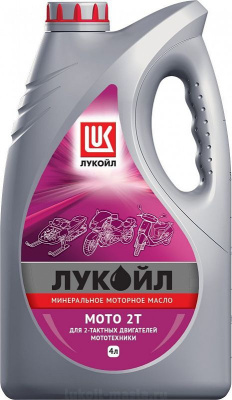 Моторное масло LUKOIL 19557
