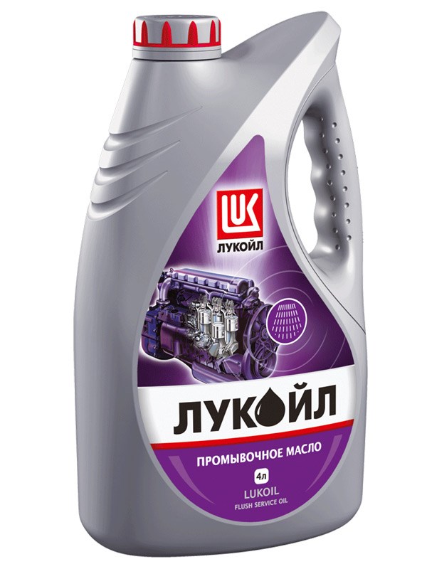 Моторные масла LUKOIL 207576