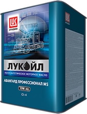 Моторное масло Лукойл Авангард Профессионал М5 10W-40 18л