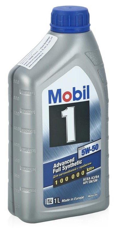Моторное масло Mobil 1 FS X1 5W-50 1л