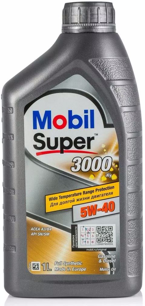 Моторное масло MOBIL 152567