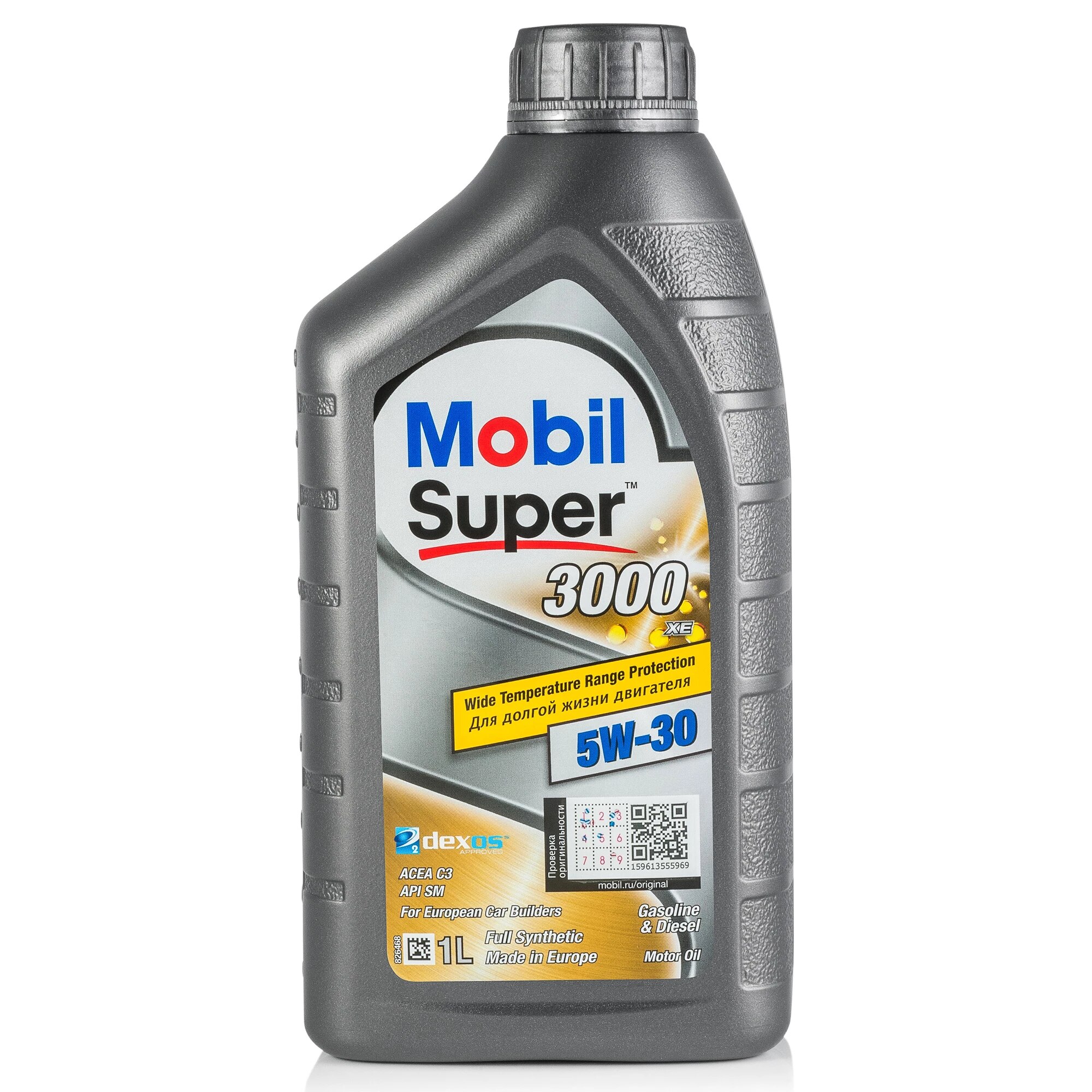 Моторное масло MOBIL 152574