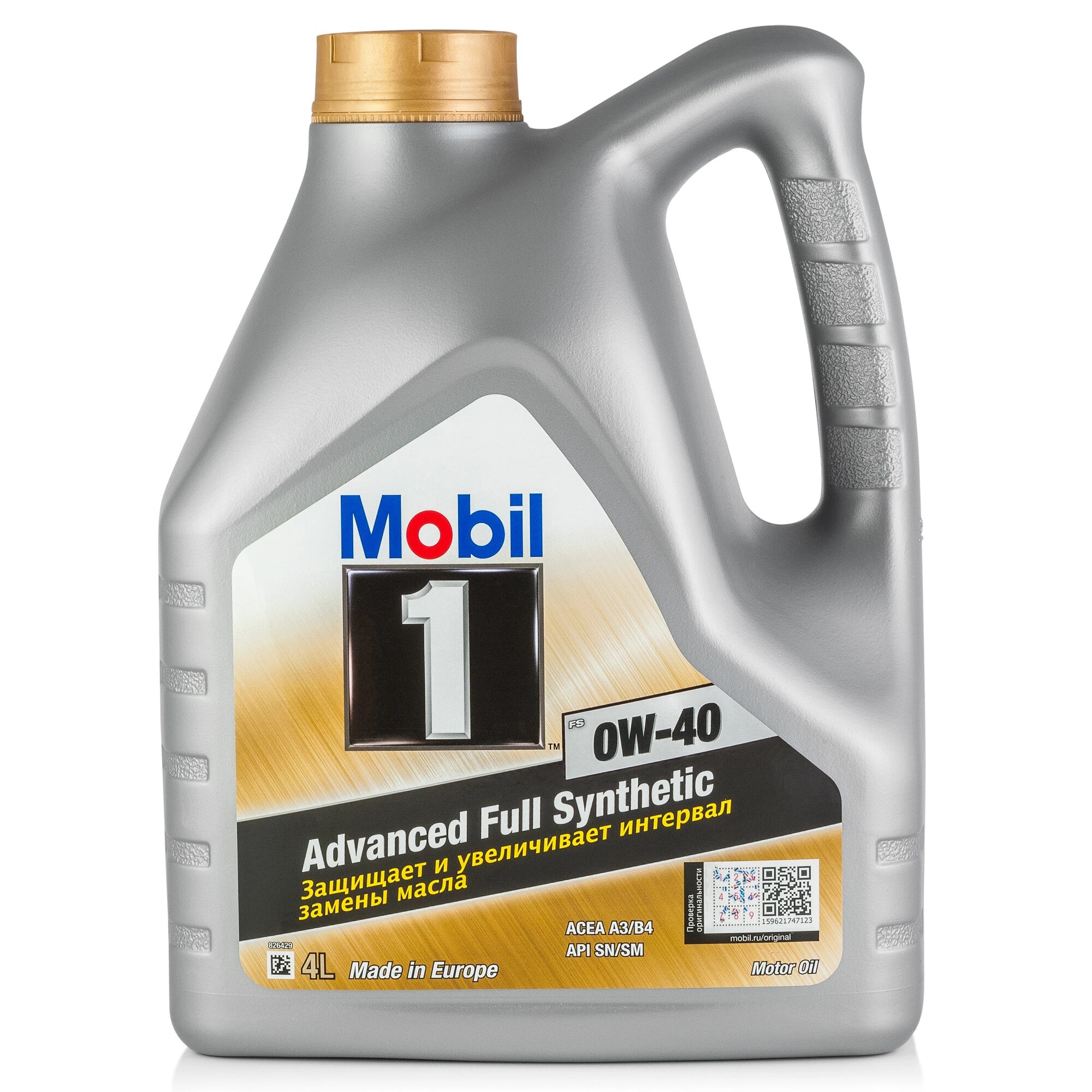 Моторное масло MOBIL 153692