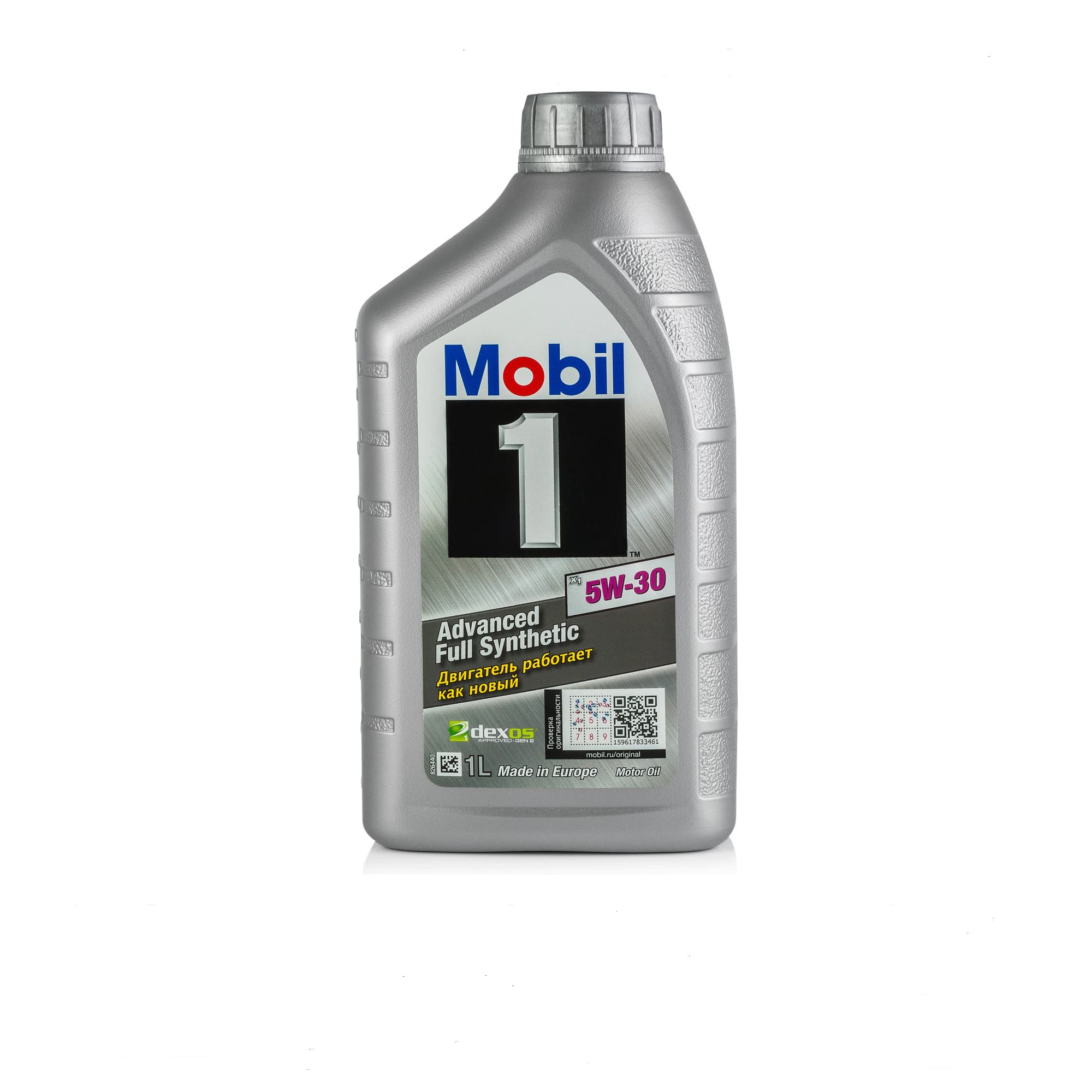 Моторное масло MOBIL 154805