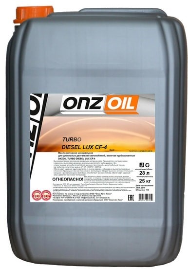 Моторное масло ONZOIL Turbo Diesel LUX CF-4 10W-40 28л