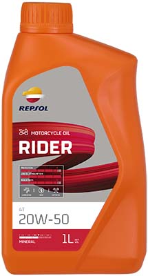 Моторное масло Repsol Moto Rider 4T 20W-50 1л