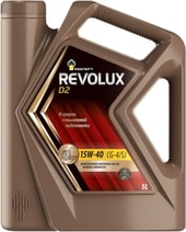 Моторное масло Роснефть Revolux D2 15W-40 5л