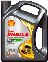 Моторное масло Shell Rimula R6 M 10W-40 4л