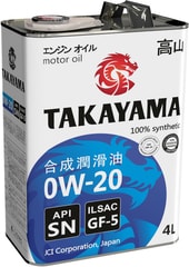 Моторное масло Takayama 0W-20 API SN 4л
