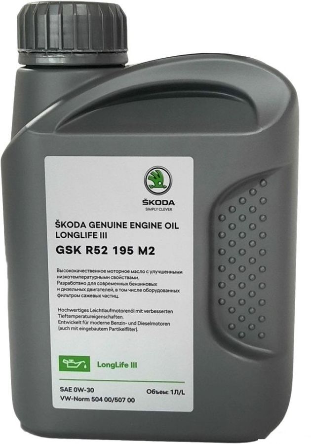 Моторные масла VAG GSKR52195M2