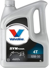 Моторное масло Valvoline SynPower 4T 10W-50 4л