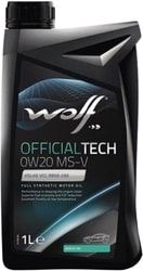 Моторное масло Wolf OfficialTech 0W-20 MS-V 1л