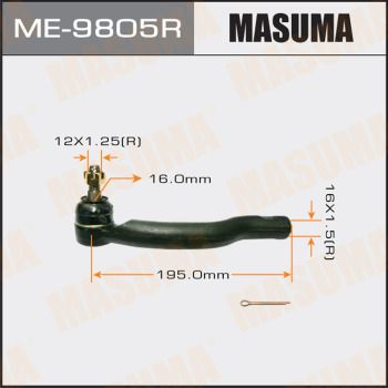 ME9805R MASUMA Наконечник поперечной рулевой тяги