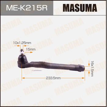 MEK215R MASUMA Наконечник поперечной рулевой тяги