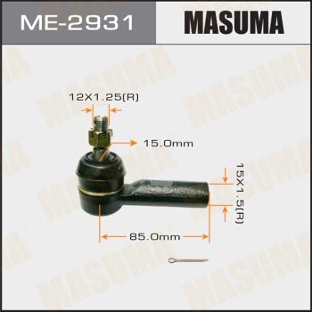 ME2931 MASUMA Наконечник поперечной рулевой тяги