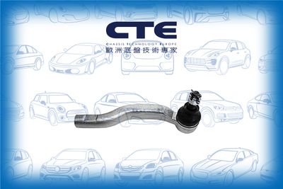 CTE02005R CTE Наконечник поперечной рулевой тяги