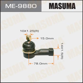 ME9880 MASUMA Наконечник поперечной рулевой тяги
