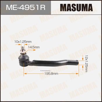 ME4951R MASUMA Наконечник поперечной рулевой тяги