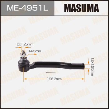 ME4951L MASUMA Наконечник поперечной рулевой тяги