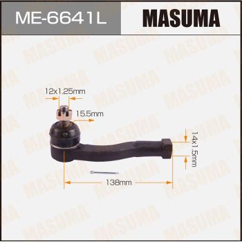 ME6641L MASUMA Наконечник поперечной рулевой тяги