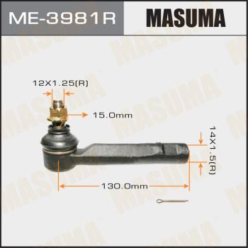 ME3981R MASUMA Наконечник поперечной рулевой тяги