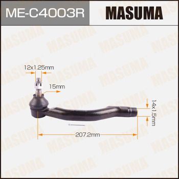 MEC4003R MASUMA Наконечник поперечной рулевой тяги