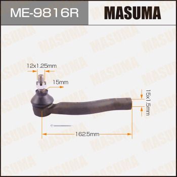 ME9816R MASUMA Наконечник поперечной рулевой тяги