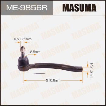 ME9856R MASUMA Наконечник поперечной рулевой тяги