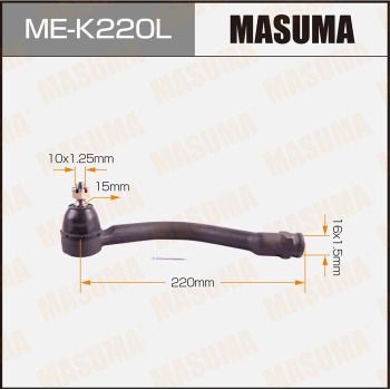 MEK220L MASUMA Наконечник поперечной рулевой тяги