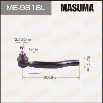 ME9818L MASUMA Наконечник поперечной рулевой тяги