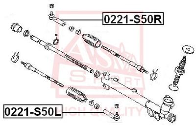 0221S50R ASVA Наконечник поперечной рулевой тяги