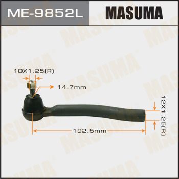 ME9852L MASUMA Наконечник поперечной рулевой тяги