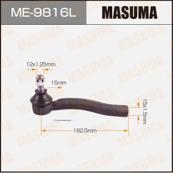 ME9816L MASUMA Наконечник поперечной рулевой тяги