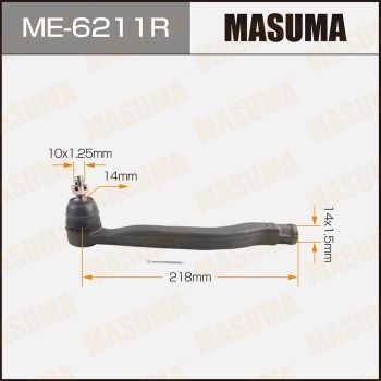 ME6211R MASUMA Наконечник поперечной рулевой тяги