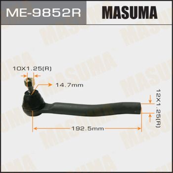 ME9852R MASUMA Наконечник поперечной рулевой тяги