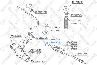 5100019SX STELLOX Наконечник поперечной рулевой тяги