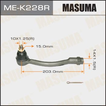 MEK228R MASUMA Наконечник поперечной рулевой тяги