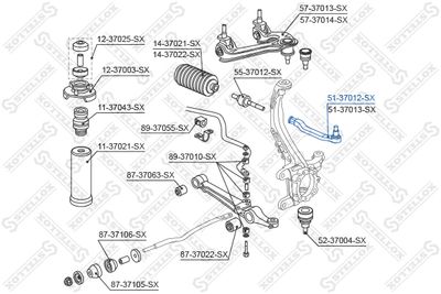 5137012SX STELLOX Наконечник поперечной рулевой тяги