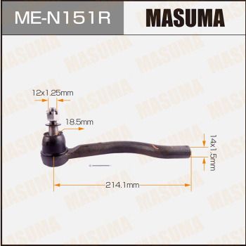 MEN151R MASUMA Наконечник поперечной рулевой тяги