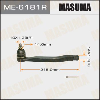 ME6181R MASUMA Наконечник поперечной рулевой тяги