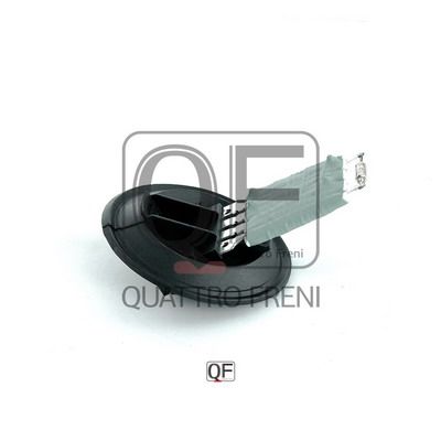 Резистор Quattro Freni                QF10Q00028