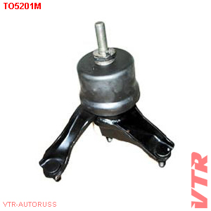 Подушка двигателя VTR                TO5201M