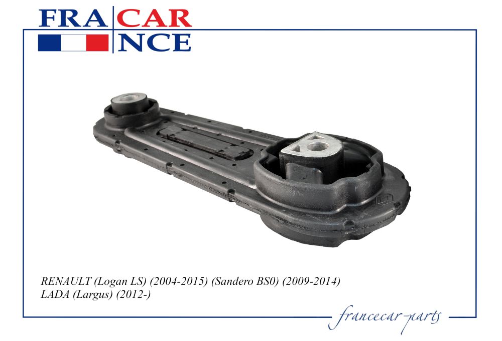 Опора двигателя | перед лев | Francecar                FCR210280