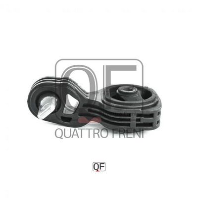 Подушка двигателя задняя at Quattro Freni                QF00X00001