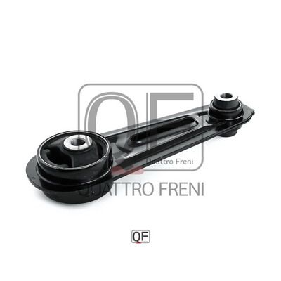 Подушка двигателя левая Quattro Freni                QF00X00034